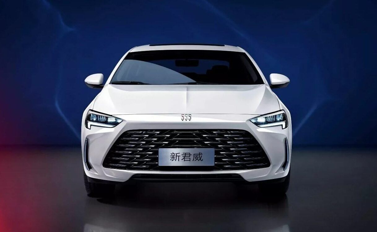 đầu xe Buick Regal 2024