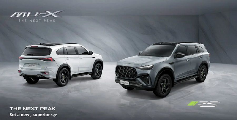 Isuzu MU-X 2025