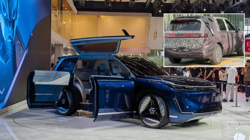 Geely Galaxy Starship 9 PHEV