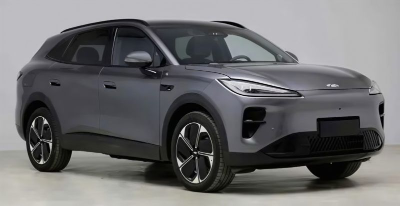 Chery Fulwin T9L PHEV