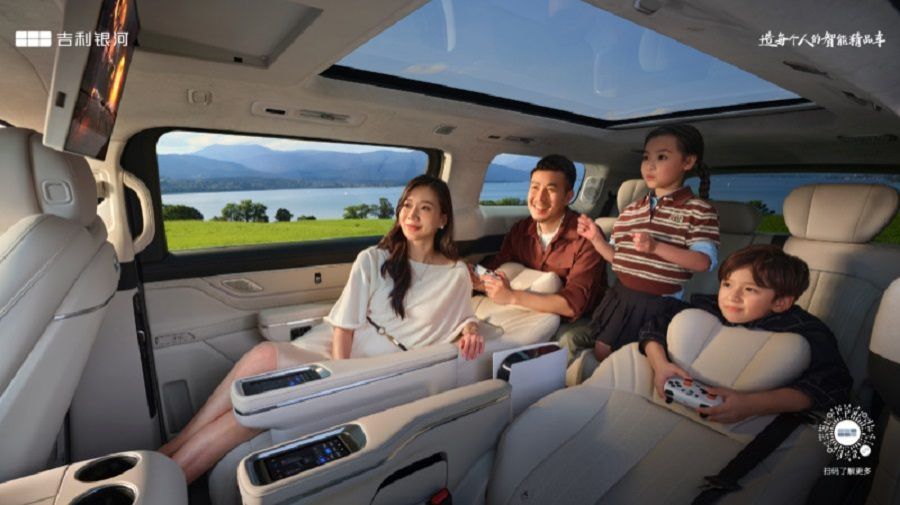 Nội thất Geely Galaxy V900