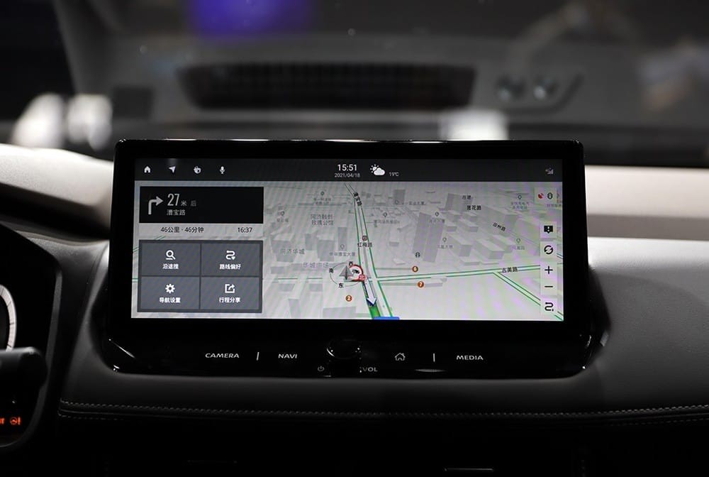 Màn hình thông tin giải trí của Nissan X-Trail 2021