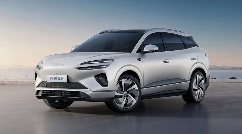 BYD Sealion 06 2025