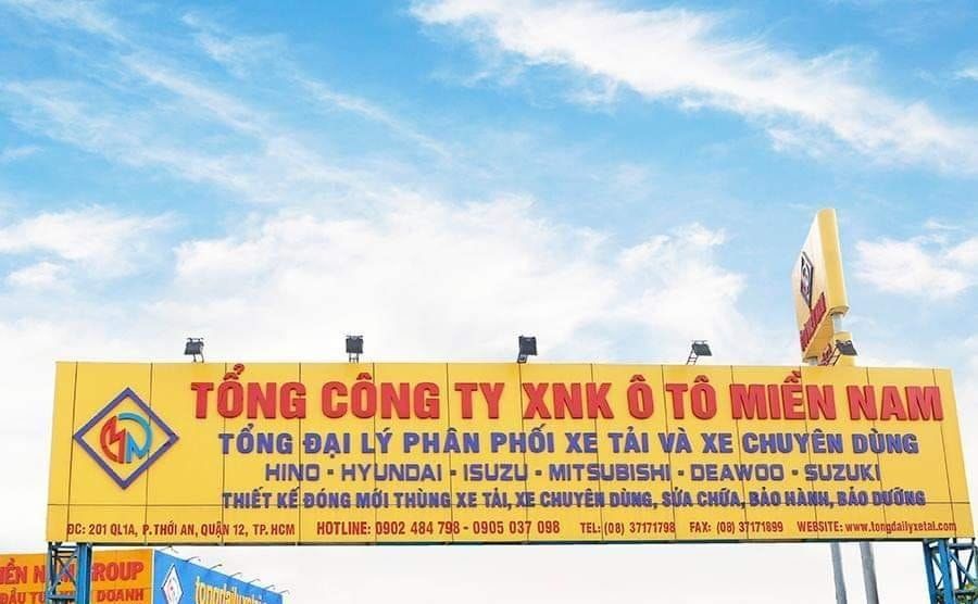 Tổng công ty ô tô Miền Nam