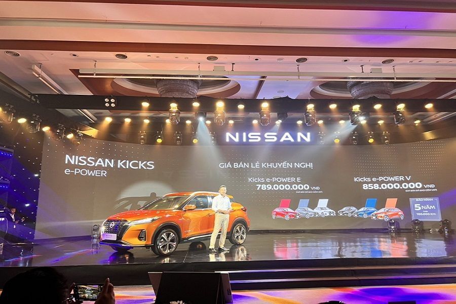 Nissan Kicks e-POWER