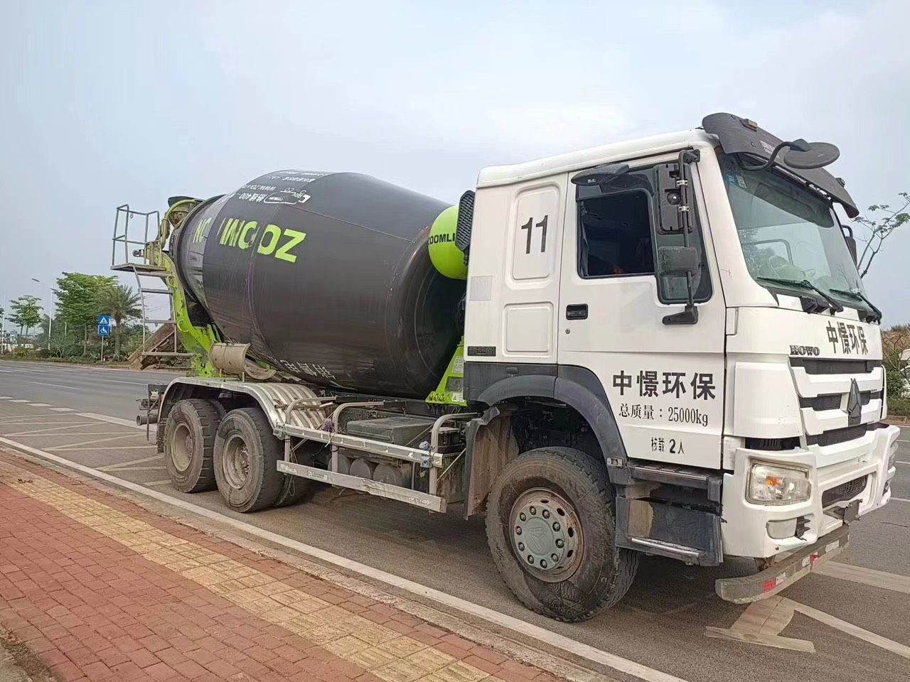 CẦN BÁN XE HOWO TRỘN BÊ TÔNG 12 KHỐI XS 2019 - XE LƯỚT SIÊU ĐẸP