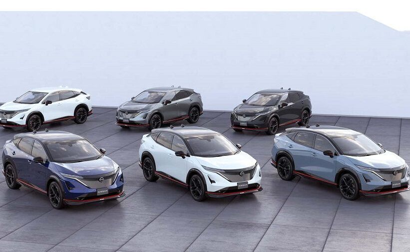 Nissan Ariya Nismo