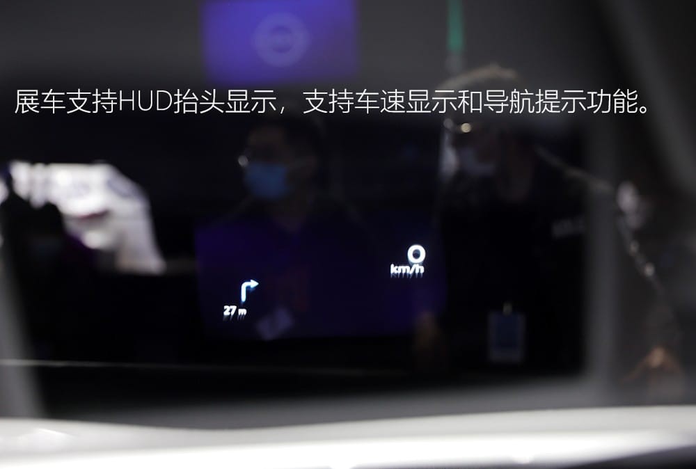 Màn hình HUD của Nissan X-Trail 2021