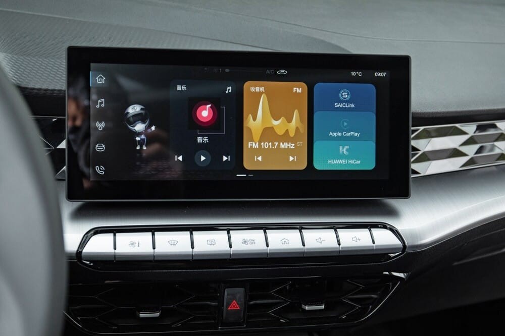 Màn hình thông tin giải trí