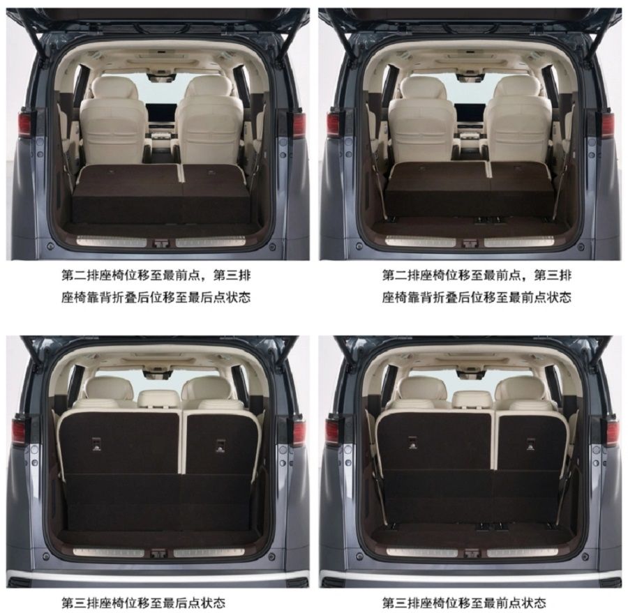 nội thất BYD Denza D9 EV