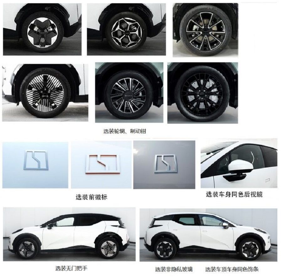 Thiết kế Zeekr X 2025