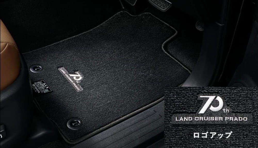 Thảm sàn tùy chọn của Toyota Land Cruiser Prado 70th Anniversary 2021

