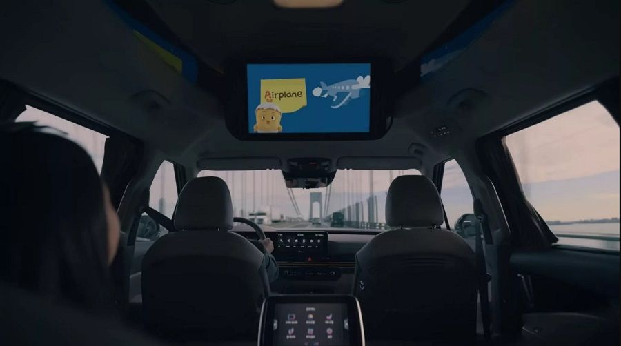 Nội thất Kia Carnival Hi Limousine 2026