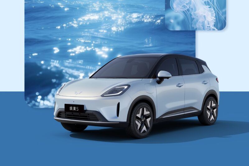 Wuling Bingo S EV