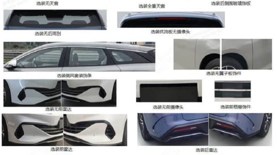 BYD Seal 06 DM-i Wagon