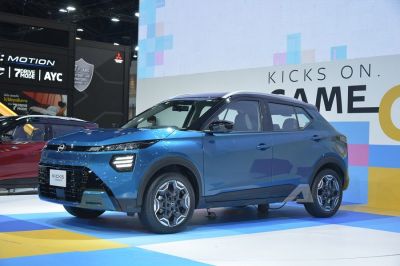 Nissan Kicks 2026