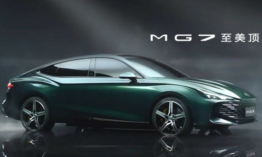 MG7