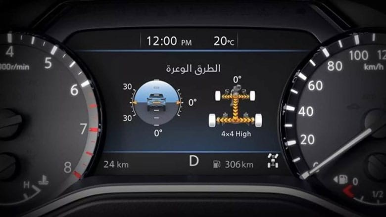 Nissan Terra 2021 cạnh tranh bằng công nghệ