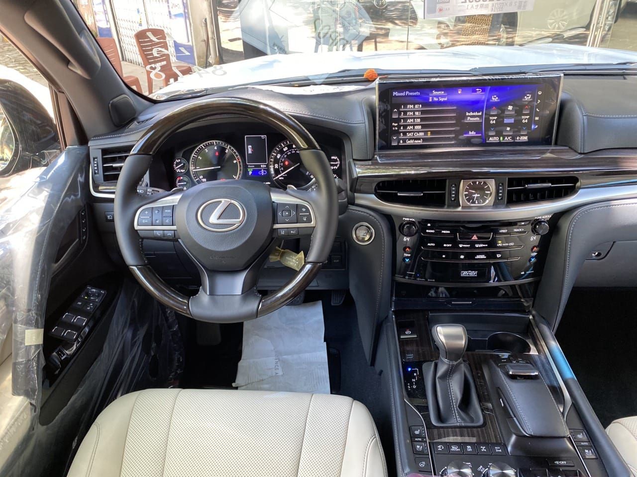 Lexus LX 570 Super Sport 2021