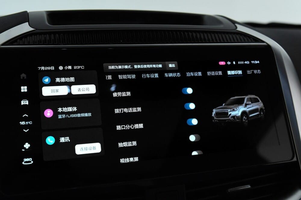 Màn hình trung tâm cỡ lớn của Haval H9 2021 ... và màn hình trung tâm cỡ lớn của Haval H9 2021