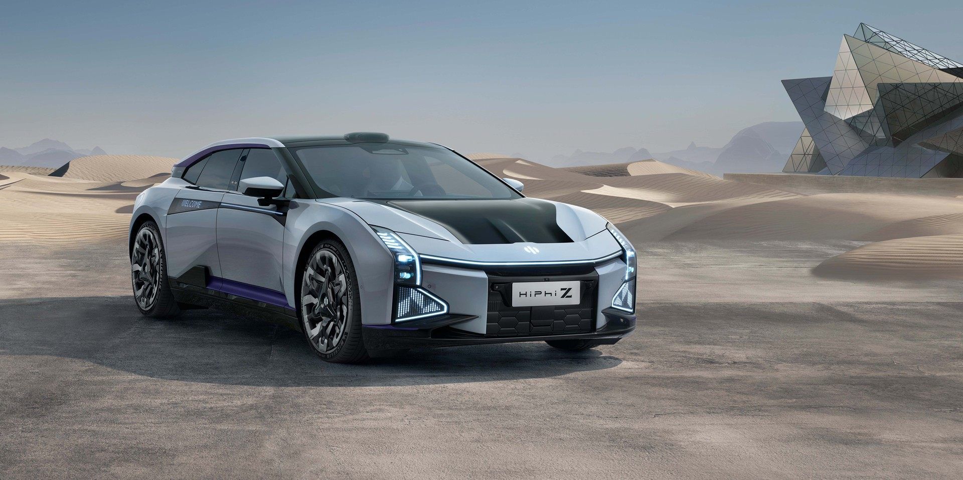 Human Horizons HiPhi Z