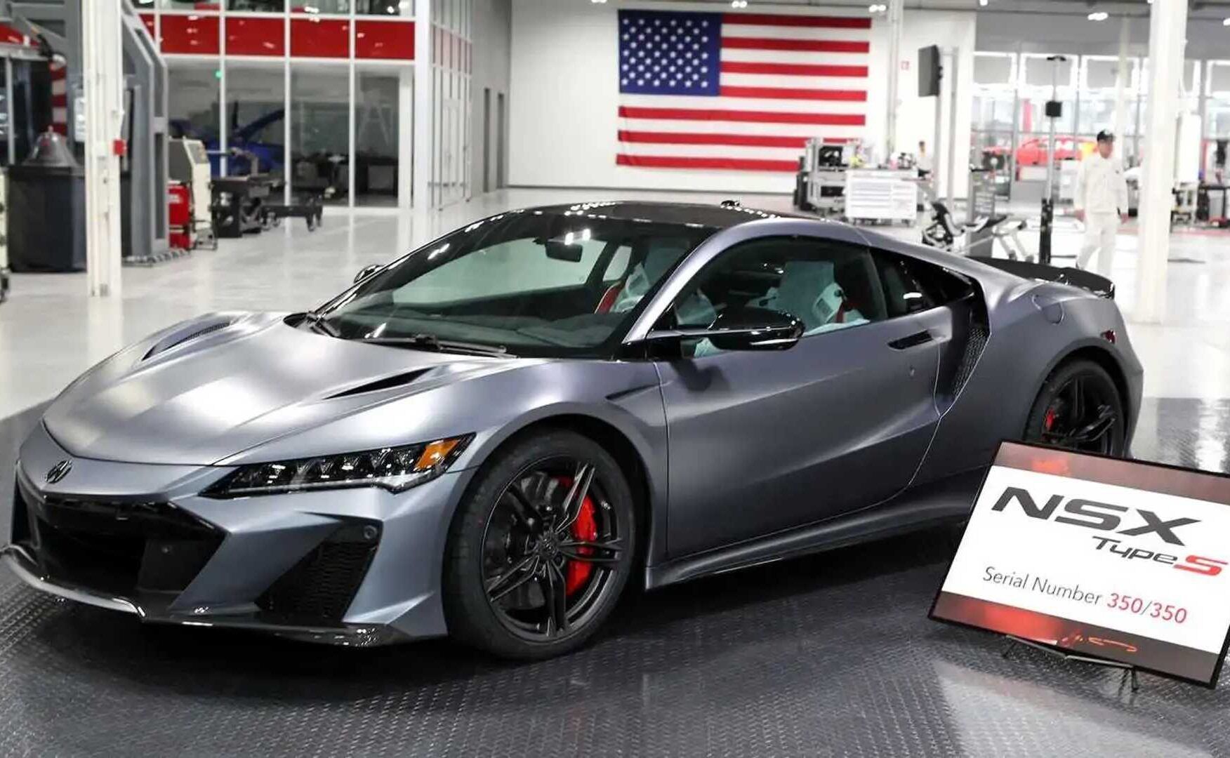 Acura NSX