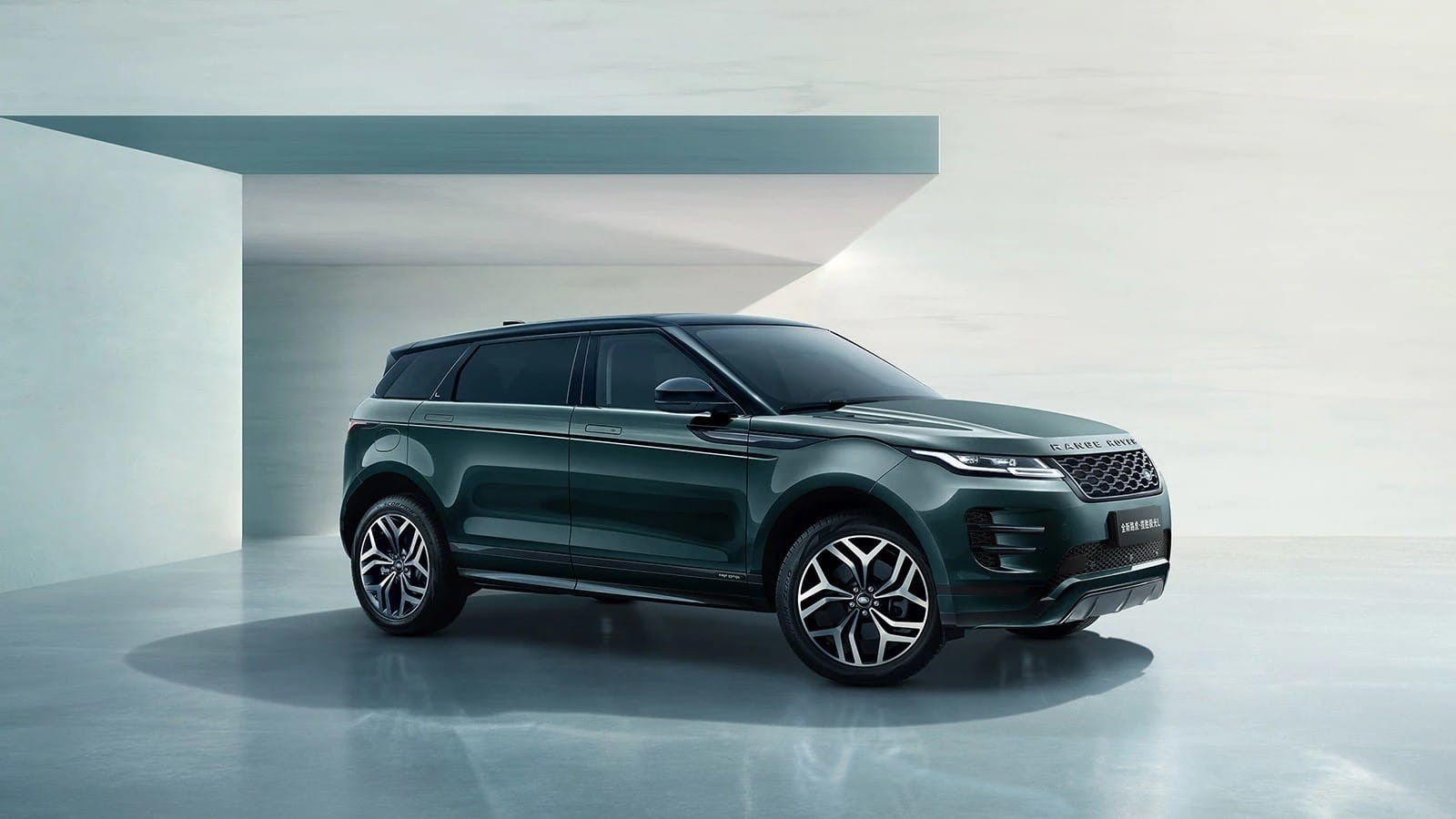 Range Rover Evoque L bản trục cơ sở kéo dài dành cho thị trường Trung Quốc